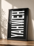 YAHWEH Frames